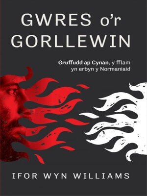 cover image of Gwres o'r Gorllewin